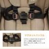 41551 Joie Signature ベビーカー エアドリフト フレックス (生後1-36か月頃まで) カトージ 73666130