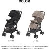 41551 Joie Signature ベビーカー エアドリフト フレックス (生後1-36か月頃まで) カトージ 73666130