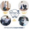 41538 Joie トラベルシステム パクトプロ ベビーカー + チャイルドシート 2点セット カトージ 73666148