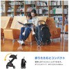 41538 Joie トラベルシステム パクトプロ ベビーカー + チャイルドシート 2点セット カトージ 73666148