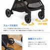41538 Joie トラベルシステム パクトプロ ベビーカー + チャイルドシート 2点セット カトージ 73666148