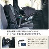41538 Joie トラベルシステム パクトプロ ベビーカー + チャイルドシート 2点セット カトージ 73666148