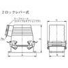 Han-16E 工業用多極コネクタ 大和電業 73667171