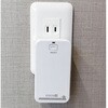 SND250GE 感震ブレーカー COCO断 特定機器遮断型 日本防災スキーム 73667311