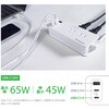 AC-064 電源タップ PD65W 1.2m カシムラ 73667846