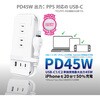 WM-33 旅行用電源タップ PD45W 1m USB-Aリバーシブル カシムラ 73667855