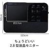 LTV-1S280P ZOertAM/FMWI WebN 73667938