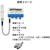 EXW1-RLAPA8C 無線システム EXW1 Series 小型無線リモート(IO-Link) SMC 73669420