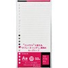 テフレーヌ ハンディ用ルーズリーフ キングジム