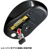 MA-WBL41BK CXu[LED}EX TTvC 73671194
