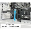 N-VGASTAY04-PCI-L VGAサポートステイ 長尾製作所 73674801