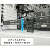 N-VGASTAY04-PCI-M VGAサポートステイ 長尾製作所 73674810
