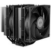 RT620PRO-BK 120mmツインタワークーラー CPS 73674819