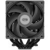 RT620PRO-DIGITAL-BK 120mmツインタワークーラー CPS 73674837
