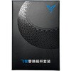FD-RPSTICK2-BK ゲームコントローラー交換用スティック FLYDIGI 73674855