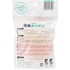 - P天然カイメン ピジョン 73676910