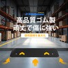 MTR110Y-25MM 高耐荷重 車用 ゴム製 段差スロープ Ruedamann 73677059