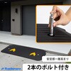 MTR110Y-25MM 高耐荷重 車用 ゴム製 段差スロープ Ruedamann 73677059