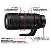 NZ70-200 2.8 2 交換レンズ  NIKKOR Z 70-200mm f/2.8 VR S II Nikon(ニコン) 73677865