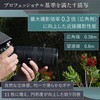 NZ70-200 2.8 2 交換レンズ  NIKKOR Z 70-200mm f/2.8 VR S II Nikon(ニコン) 73677865