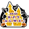 NEWスチレンボードポップ HAPPY HALLOWEEN グリーンクロス