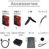 FV-5XV1200B バーティカル4Kデジタルムービーカム NEXION(ネクシオン) 73678529