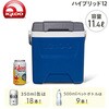 33339 クーラーボックス 小型 ハイブリッド12 (11.4L) イグルー 73678538