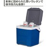 33339 クーラーボックス 小型 ハイブリッド12 (11.4L) イグルー 73678538