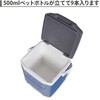 33339 クーラーボックス 小型 ハイブリッド12 (11.4L) イグルー 73678538