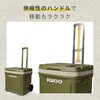 35258 キャスター付き クーラーボックス 大型 ラティチュード 60ローラー (57L) イグルー 73678556