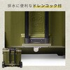 35258 キャスター付き クーラーボックス 大型 ラティチュード 60ローラー (57L) イグルー 73678556