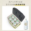 35257 キャスター付き クーラーボックス 大型 ラティチュード30ローラー (28.5L) イグルー 73678581