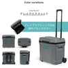 35257 キャスター付き クーラーボックス 大型 ラティチュード30ローラー (28.5L) イグルー 73678581