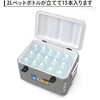 150909 クーラーボックス ネスティングクーラー 55L イグルー 73678590