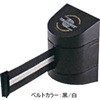 テンサバリアー屋内用 897-B サンポール