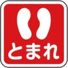 73688737