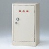 薬品保管庫 アズワン