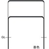 FNA-7U75-800-134 �a���_���t���b�g�o�[�A�[�` FNA-7 �T���|�[�� 73700838