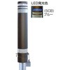 RB-133SK-SOL(SCB) ���T�C�N���{���[�h RB-133 �T���|�[�� 73703288