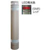 RB-133U-SOL(SNR) ���T�C�N���{���[�h RB-133 �T���|�[�� 73703315