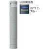 RB-134U-SOL(ST1B) ���T�C�N���{���[�h RB-134 �T���|�[�� 73703428