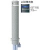 RB-134SK-SOL(ST1B) ���T�C�N���{���[�h RB-134 �T���|�[�� 73703446