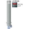 RB-134SK-SOL(ST1R) ���T�C�N���{���[�h RB-134 �T���|�[�� 73703455