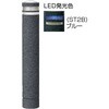 RB-134U-SOL(ST2B) ���T�C�N���{���[�h RB-134 �T���|�[�� 73703464