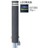 RB-134SK-SOL(ST2B) ���T�C�N���{���[�h RB-134 �T���|�[�� 73703482