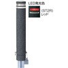 RB-134SK-SOL(ST2R) ���T�C�N���{���[�h RB-134 �T���|�[�� 73703498