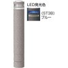 RB-134U-SOL(ST3B) ���T�C�N���{���[�h RB-134 �T���|�[�� 73703507