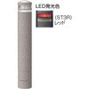 RB-134U-SOL(ST3R) ���T�C�N���{���[�h RB-134 �T���|�[�� 73703516