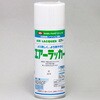 エアーラッカー イサムエアゾール