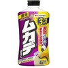 - ムカデ粉剤 KINCHO園芸(旧:住友化学園芸) 73723545